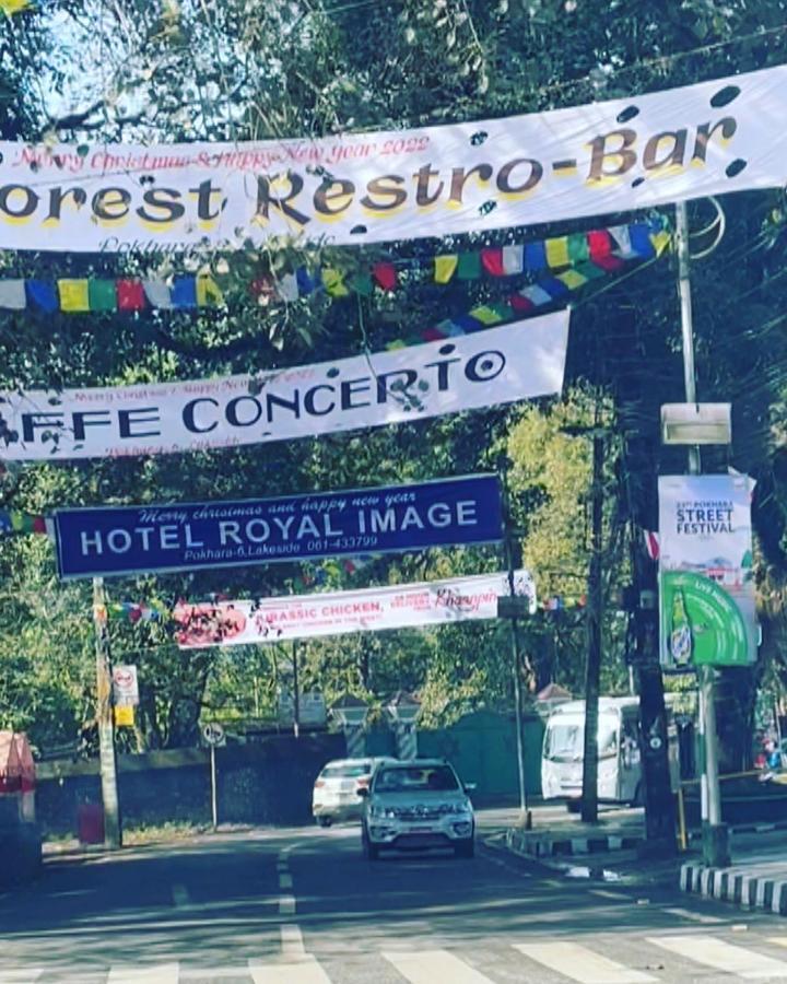 Hotel Royal Image Ποκάρα Εξωτερικό φωτογραφία