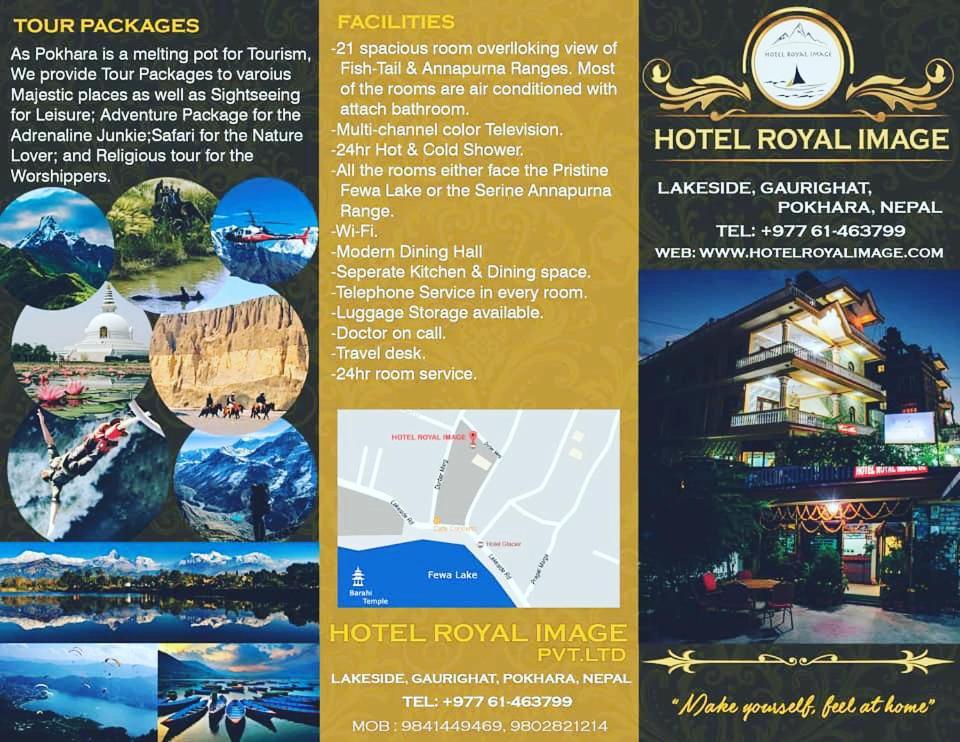Hotel Royal Image Ποκάρα Εξωτερικό φωτογραφία